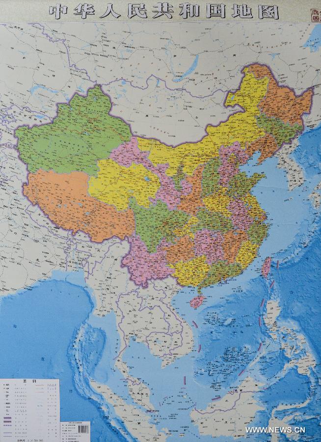 China’s new map