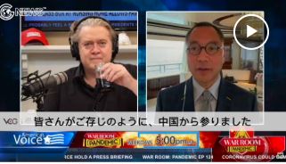 The China side of MAGA, and the CCP’s racism claim